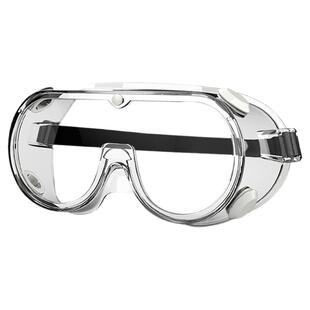化学实验室护目镜劳保防飞溅可戴眼镜防尘不起雾防水高清结膜炎