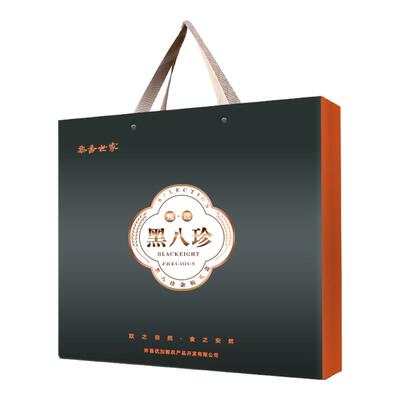 黍香世家黑八珍礼盒团购年货送礼