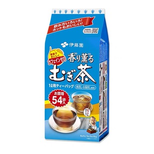 日本进口TEAS'TEA伊藤园大麦茶包日式烘焙儿童饭店冲饮冷热携