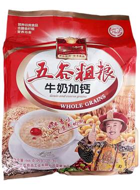 皇室五谷杂粮牛奶加钙麦片