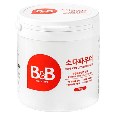 保宁儿童专用BB漂白粉500g瓶装