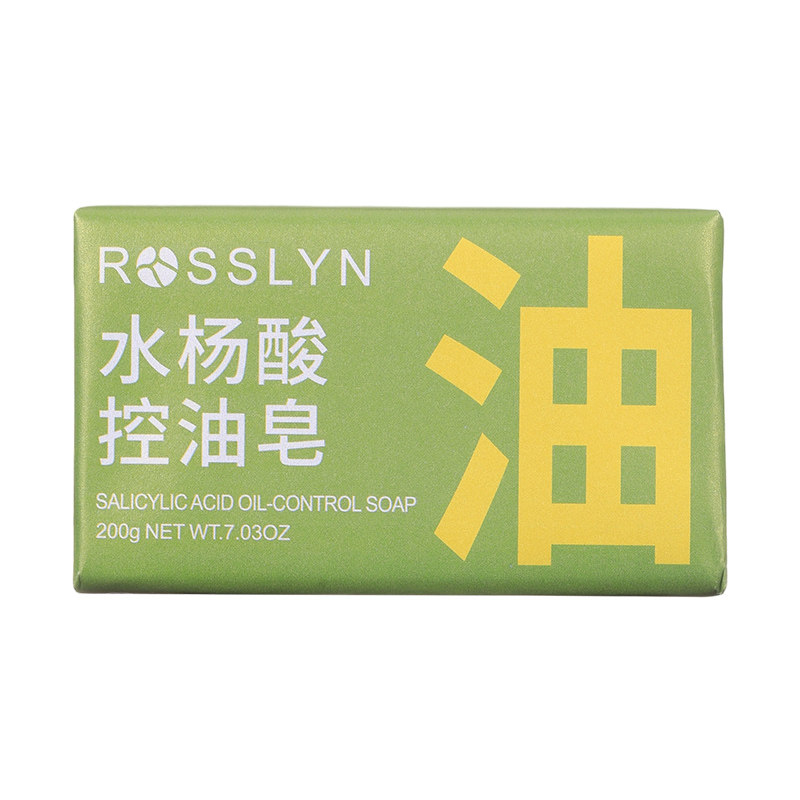 ROSSLYN罗斯琳控油祛痘香皂