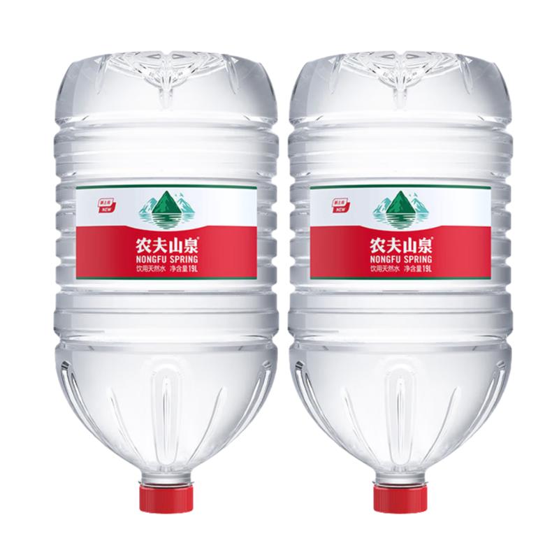 农夫山泉19L桶装水19L*2桶特价家庭大瓶天然饮用泡茶非20升矿泉水