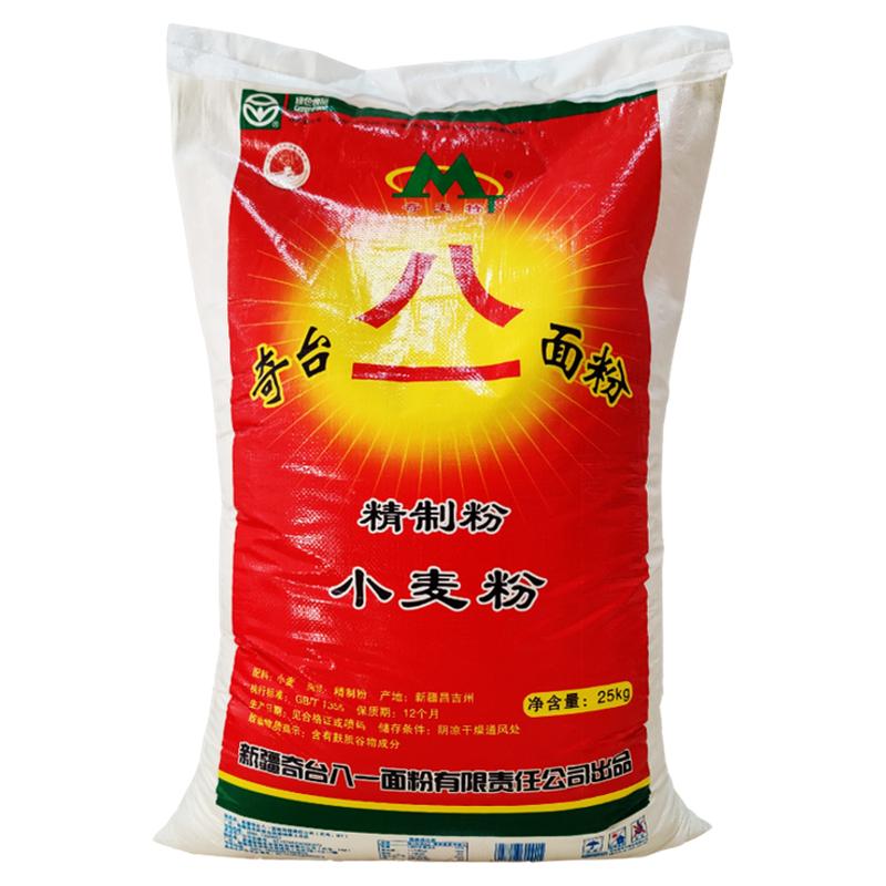 新疆奇台面粉奇麦特50斤八一面粉