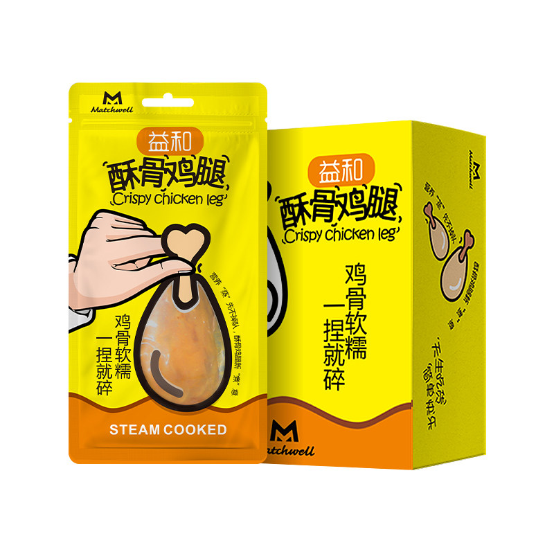 湿粮金毛拌饭鲜封包酥骨鸡腿