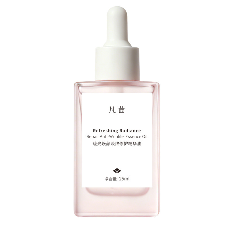 琉光焕颜淡纹修护精华油