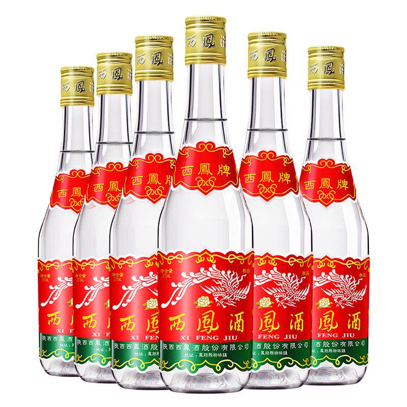 西凤酒375七两半绵柔凤香型45度西风纯粮食口粮小酒整箱白酒