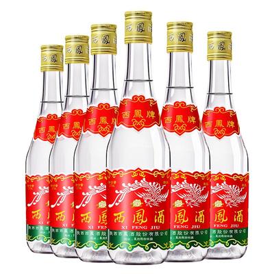 西凤45度口粮白酒375ml×6瓶