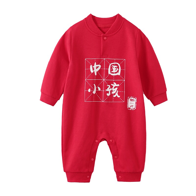 婴儿衣服网红睡衣春款超萌男女宝宝外出哈衣新生儿文创连体衣爬服