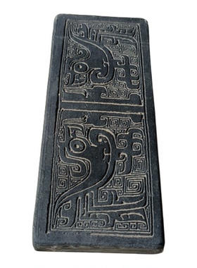 青铜器拓片模具非遗研学拓板传拓