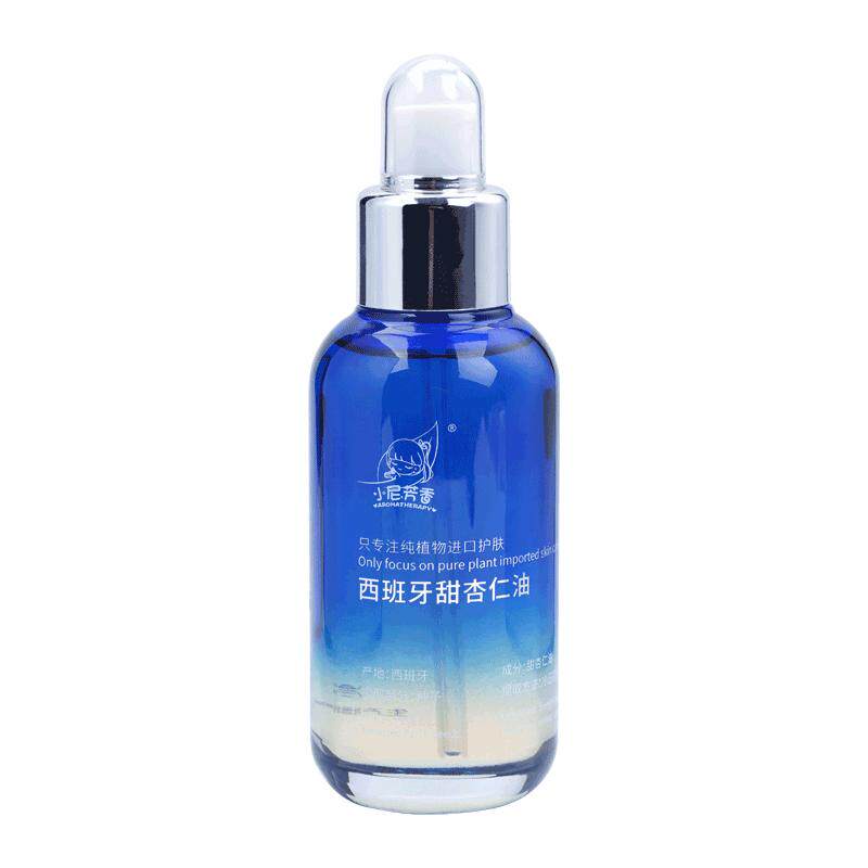 甜杏仁油葡萄籽油多款精油搭配