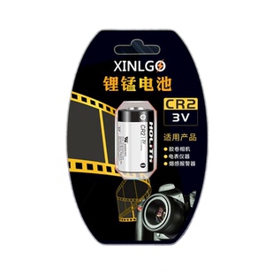 CR123A胶片胶卷相机锂电池适用拍得丽PREMIER/PREMIER Z-8101D AF/PREMIER MZ80D ZOOM 80专用锂电子CR2