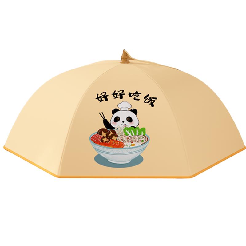 【冬季饭菜保温神器】保温盖菜罩