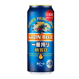 KIRIN麒麟新品无糖啤酒日本原装进口一番榨精酿啤酒500ml24听整箱