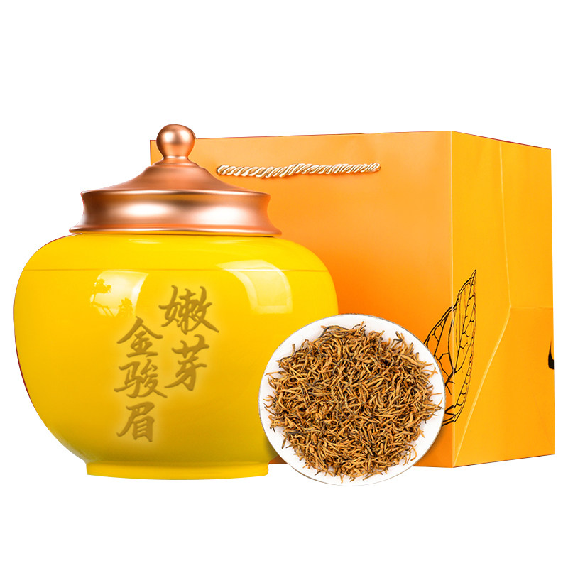 金骏眉红茶武夷山礼盒装特级500g