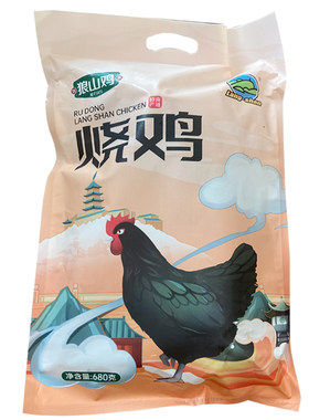 实体店寿之源南通特产专卖狼山鸡