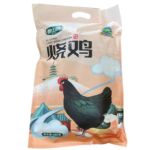 【实体店】寿之源南通特产专卖如东狼山鸡生态健康烧鸡礼盒680克
