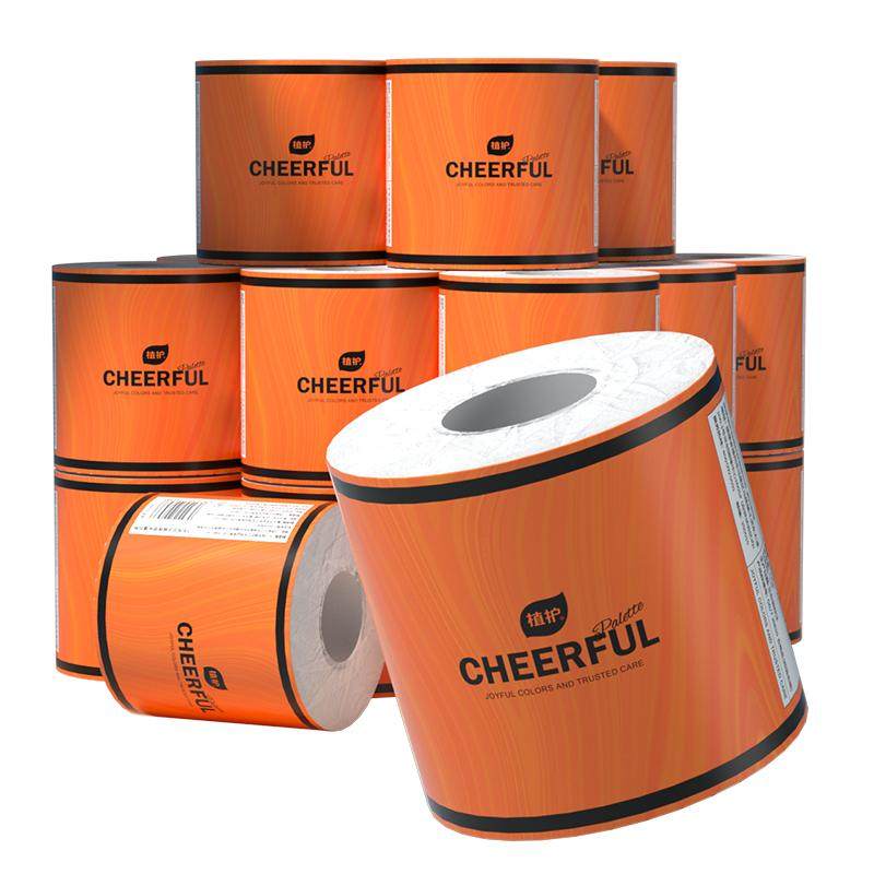 植护气垫纸巾有芯大号卷纸家用实惠装卷筒纸整箱厕纸擦手卫生纸巾