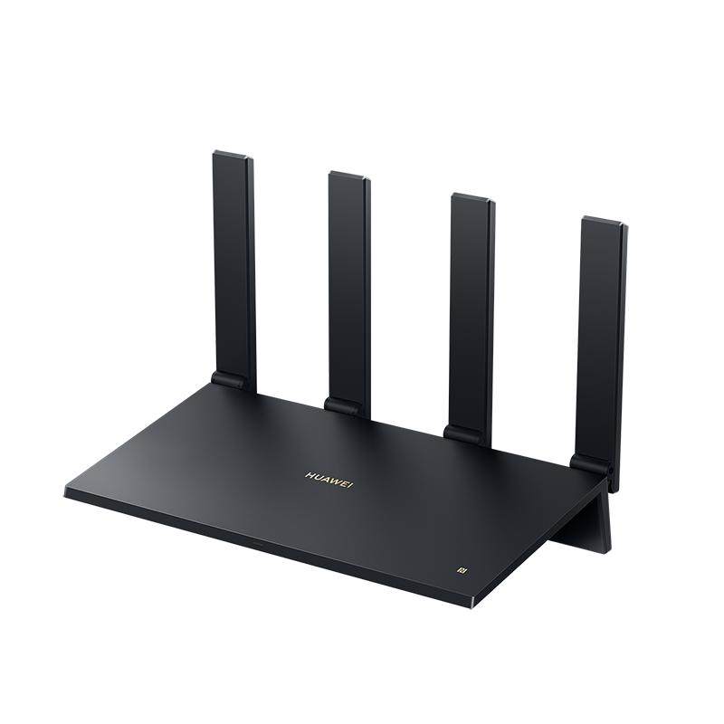【顺丰】华为路由AX6 new WiFi6双频7200M 千兆网口5G无线路由器家用穿墙王高速mesh组网 大户型全屋W