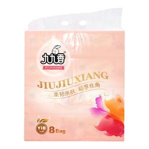 九九香4层餐巾宝宝可用实惠抽纸