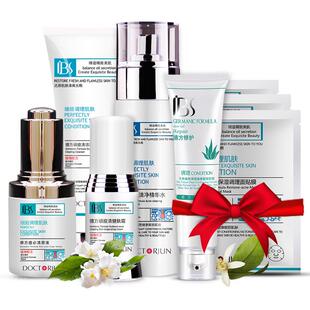 军博仕德方专柜套装粉刺男女产品保湿洁肤套装官方授权店