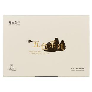 DrWong野山空行线香体验装天然檀香沉香桂花悠然放松熏香家用新版