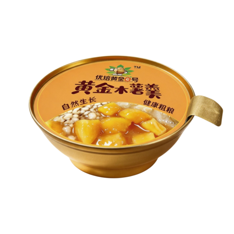 优培黄金3号黄金木薯羹即食木薯速食168g/盒软糯代餐速食免煮