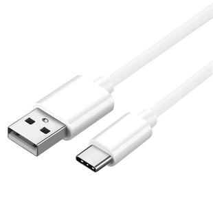 Kini实惠多条装5/10/20/30条usb充电数据线type-c手机平板快充白色1米适用安卓苹果华为小米荣耀OPPO/iPhone