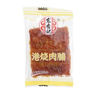 宏香记港烧猪肉脯原汁味肉干宿舍追剧解馋休闲零食五香蜜汁猪肉干
