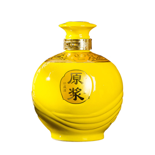 景德镇陶瓷酒瓶5斤装家用酒壶酒具储存自酿白酒坛装密封酒瓶空瓶