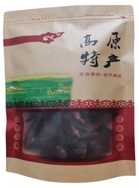 高原特产牦牛肉干云南香辣五香干丽江雪山送礼蹄筋牛香辣内蒙包邮