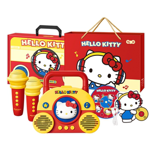 马克图布HelloKitty麦克风音箱儿童话筒唱歌玩具生日礼物女生实用