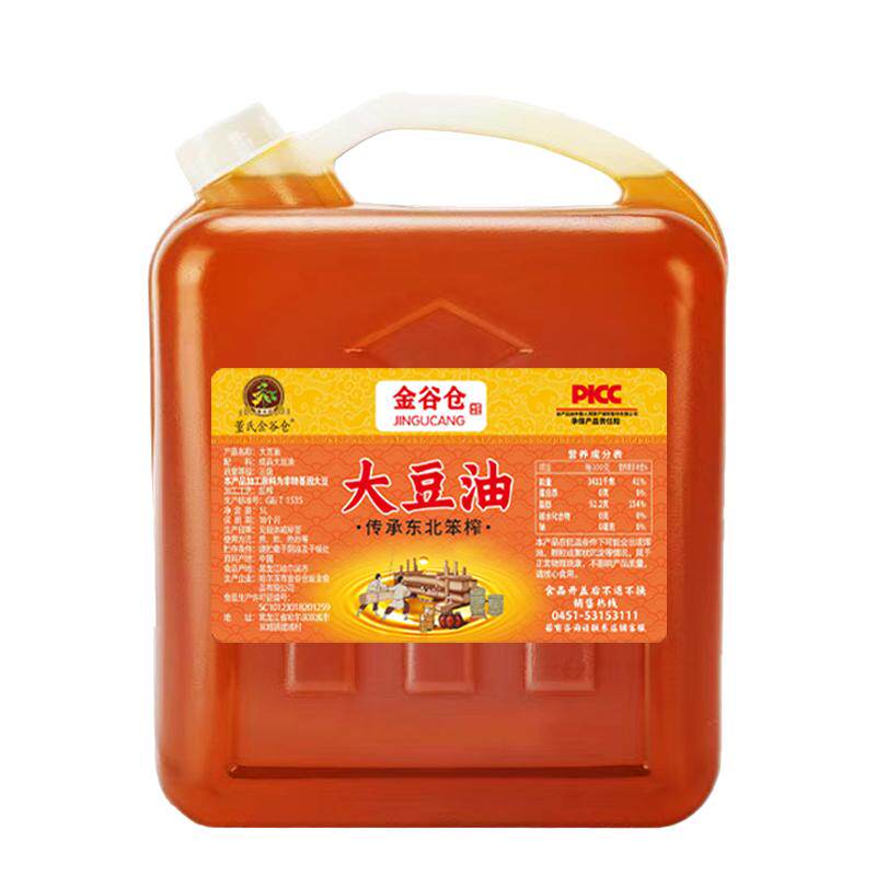纯笨榨大豆油非转基因压榨食用油