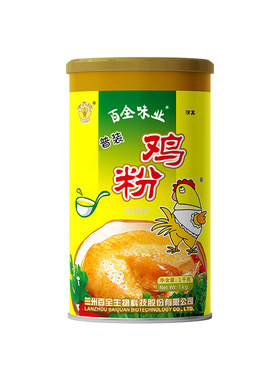 牛大碗品质鸡粉代替鸡精调味料