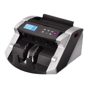 验钞机点钞机26年新版人民币家用商用henry亨力智能金额混点语音B类便携式【不卡钞 不飞钞,老客户推荐】