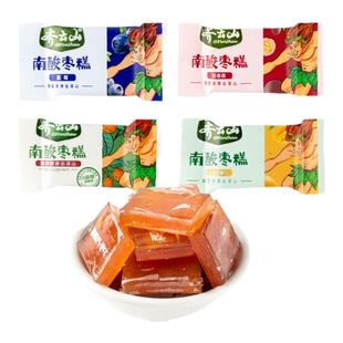 齐云山南酸枣糕散装酸角糕甜蜜饯江西特产儿童孕妇健康休闲零食品