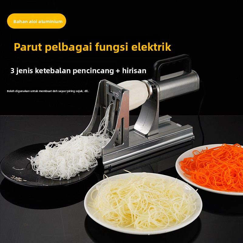 多功能切菜器萝卜丝刨丝器电动手摇刨丝机土豆丝切丝器绞丝器商用