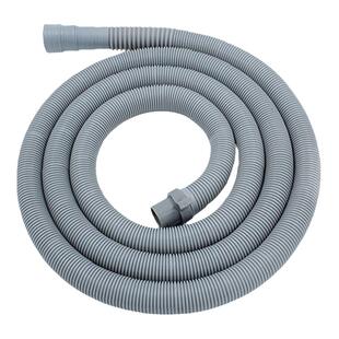 Royalstar/荣事达洗衣机排水管通用下水管厨房台盆软管延长管配件