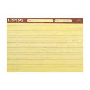 三年二班可露丽色系横款拍纸本思维导图易撕草稿纸笔记本学生用