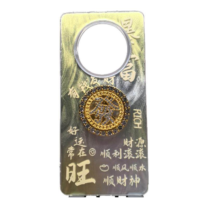 暴富文字适用于苹果16四包羽毛壳华为mate60发财荣耀10新年新款小米14oppo手机壳vivo少女硅胶软壳情侣美金