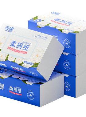 可福乳霜纸云柔巾新生婴儿专用柔纸巾旗舰店宝宝保湿抽纸巾柔厕纸