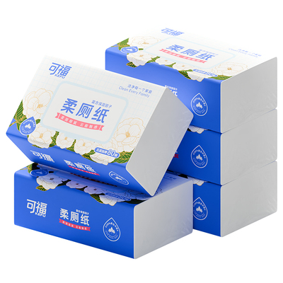 可福乳霜纸云柔巾新生婴儿专用柔纸巾旗舰店宝宝保湿抽纸巾柔厕纸