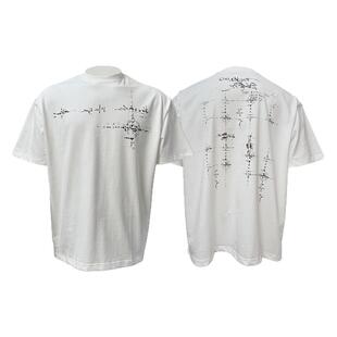 [坐标轴]300克夏季短袖全棉cleanfit男士T恤圆领休闲半袖国潮情侣