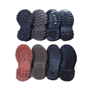 男皮鞋底更换 休闲皮鞋户外鞋马丁靴单鞋徒步鞋 修鞋换鞋底耐磨鞋