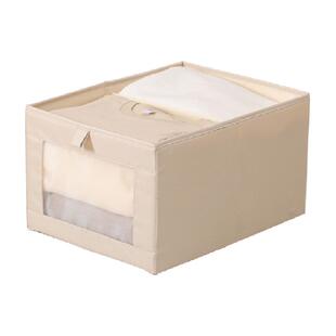 天纵衣服收纳盒家用衣柜抽屉式衣物收纳箱布艺储物箱折叠分层神器