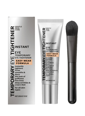 即时眼霜EyeTightenerSerum