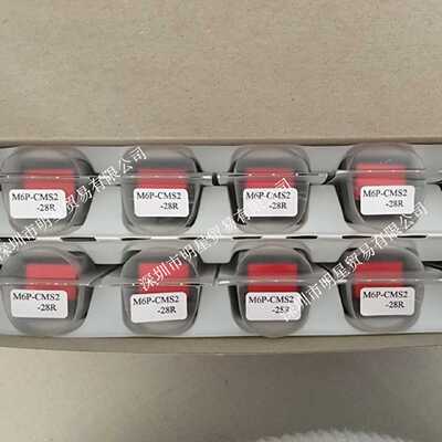 议价M6P-CMS2-28R原装正品假一罚十台湾moujen茂仁M6-2C按钮开关