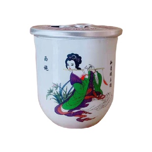 陶瓷口杯酒小酒整箱清香型白酒53度16杯礼盒装纯粮酿造高粱酒山西