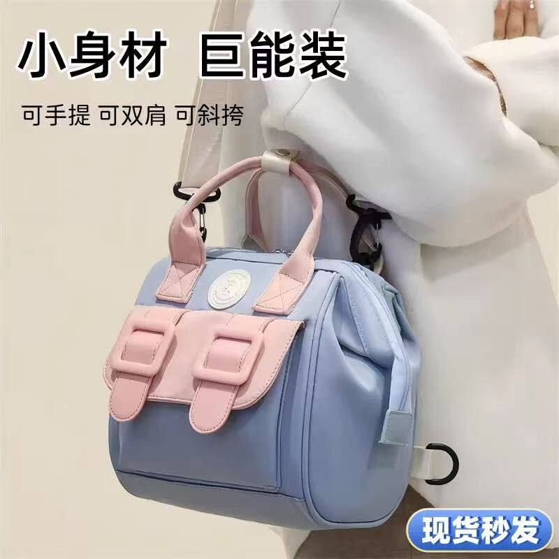 新款多功能双肩母婴包妈妈外出遛娃轻便时尚手提妈咪包单肩斜挎包