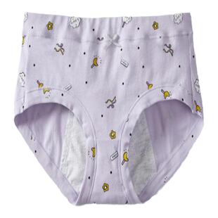 女童生理期女生月经期防漏专用卫生裤少女例假姨妈裤三角内裤纯棉